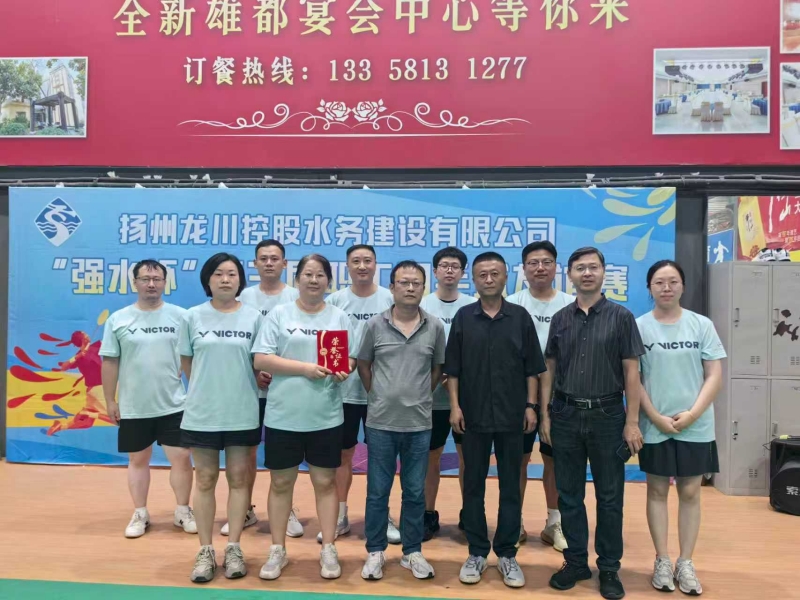 �P(y��ng)������ˮ��(w��)��˾�_(k��i)չ����(qi��ng)ˮ��������������ë�����xِ