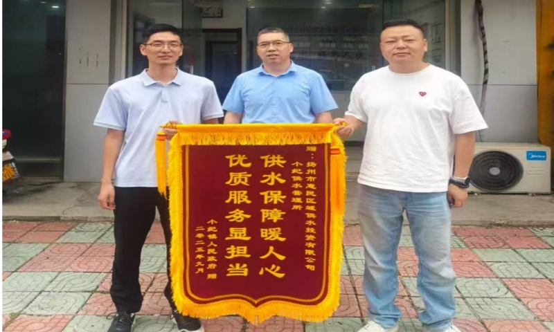 һ���\�����f(w��n)���J(r��n)����������(l��i)��С�o(j��)�(zh��n)�����ġ��c(di��n)ٝ��